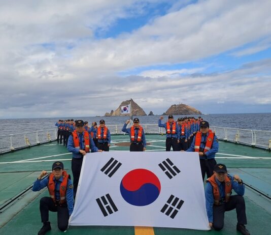 정부, 日 독도 영유권 주장에 강력 항의…“즉각 철회” 촉구