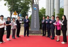 2045년까지 우주항공 5대 강국 진입…첫 국가우주위원회 개최