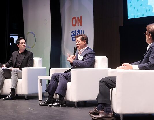 온 광명에 평화의 불 밝히다… 제4회 평화 주간 열어