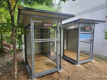 5. 파주시, 유기유실동물 임시보호장 7곳 설치
