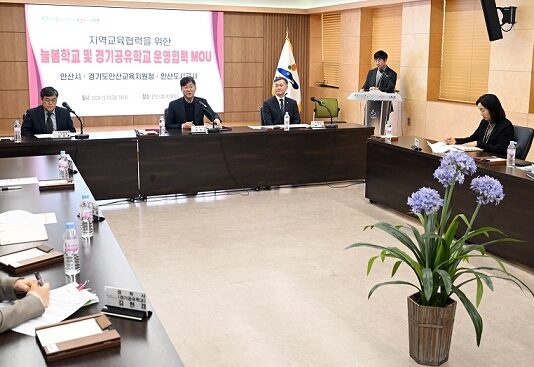 공공시설 적극 개방해 체육·돌봄 연계 프로그램 활성화