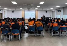 경기도여성가족재단, 소방공무원 대상 찾아가는 성인지 교육 실시